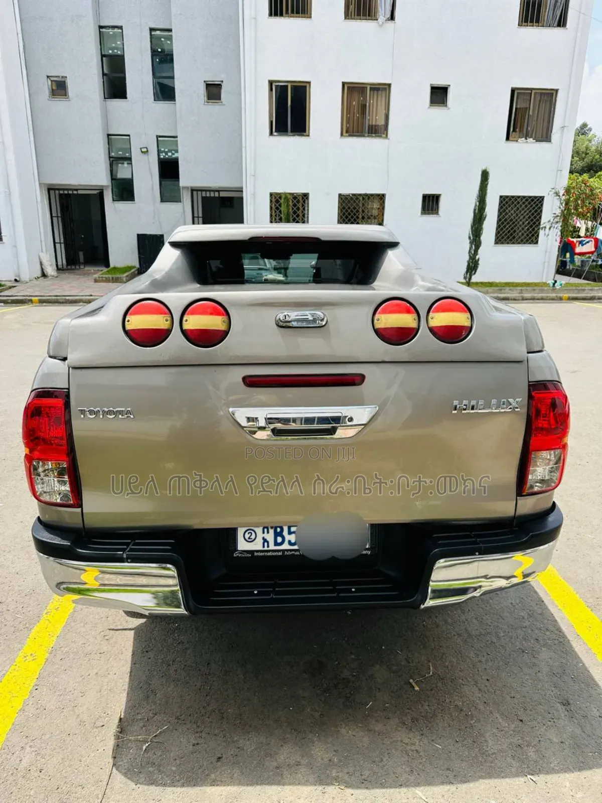 Toyota Hilux 2020