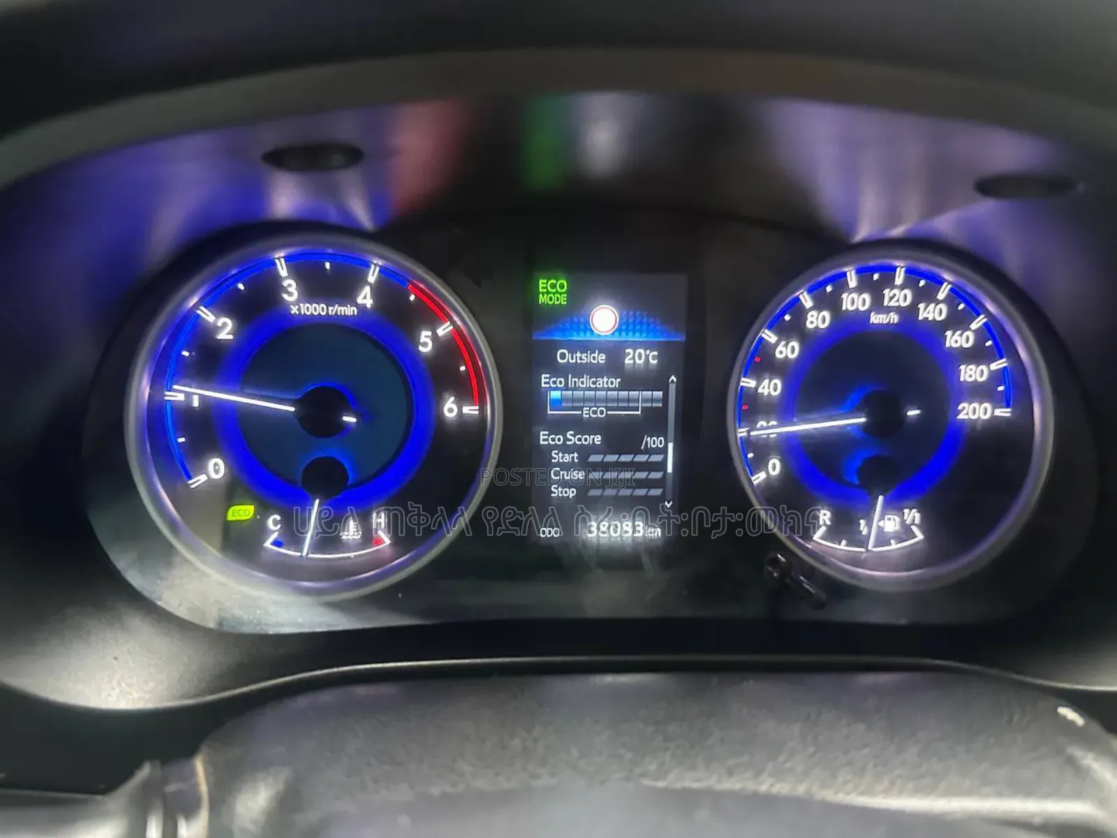 Toyota Hilux 2020