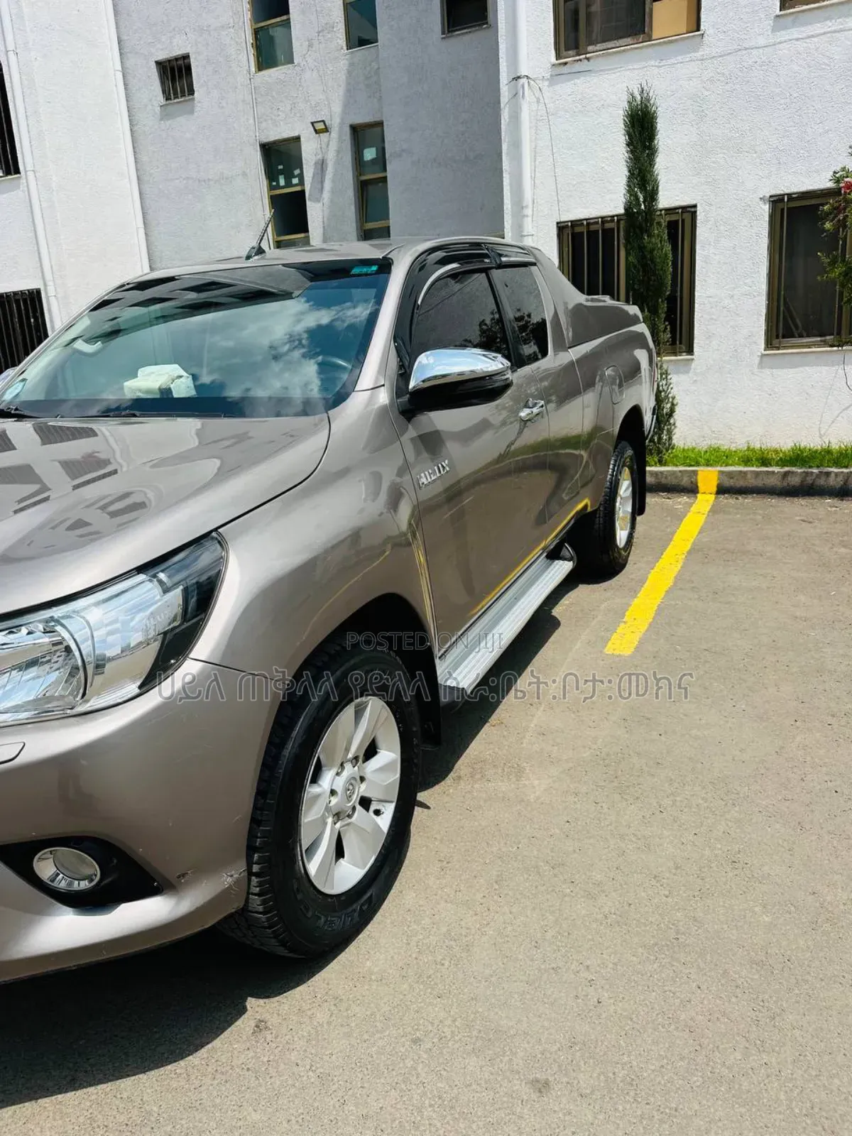 Toyota Hilux 2020
