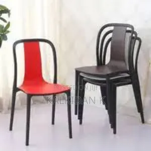 Cafeteria Chair