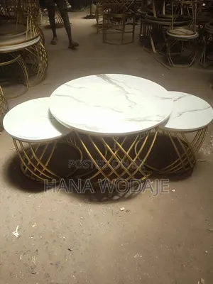 የመሀል የሶፋ ቴብሎች