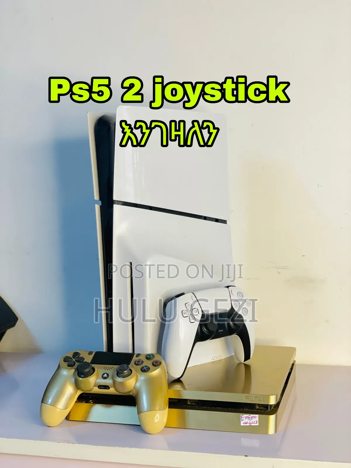 Ps5 2 Joystick Best Price Enegzaln