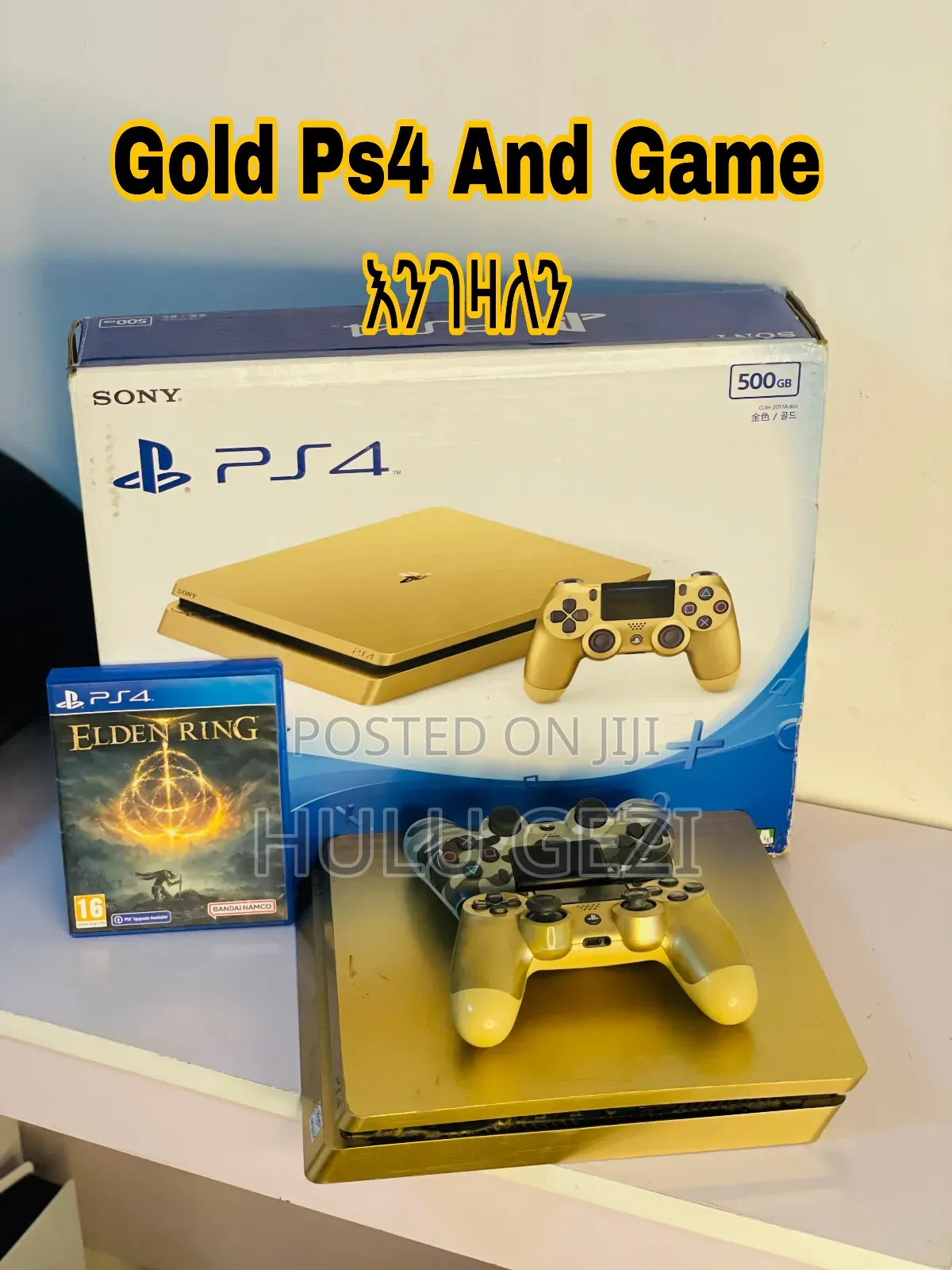 Gold Box Playstation Engezaln