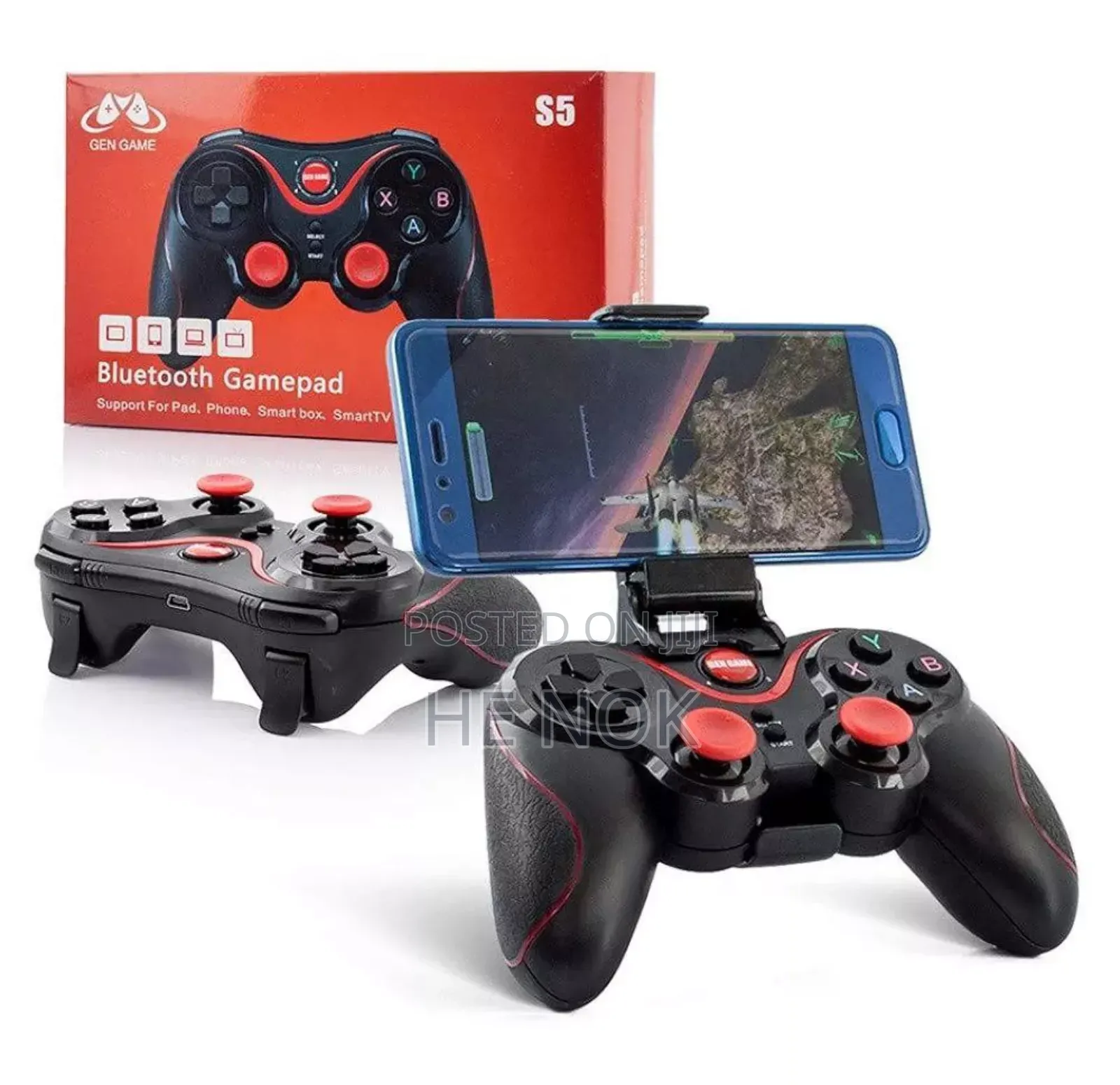 Phone Joystick የስልክ ጆይስቲክ With Holder