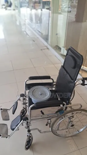 Commend Wheelchair田wheelchair水wheelchair口wheelchair田wheelchair廿wheelch