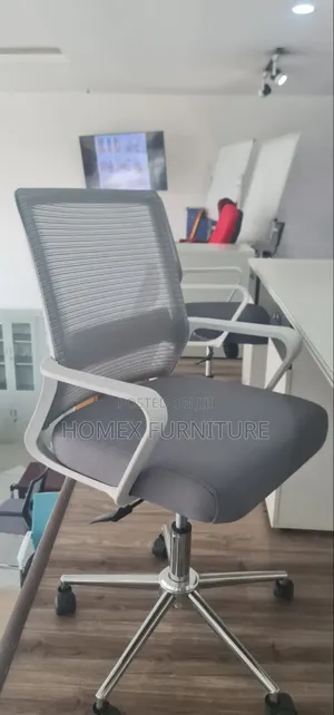 Modern Staff Office Chair – Strong