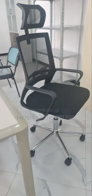 Staff Office Chair – የስታፍ ወንበሮች