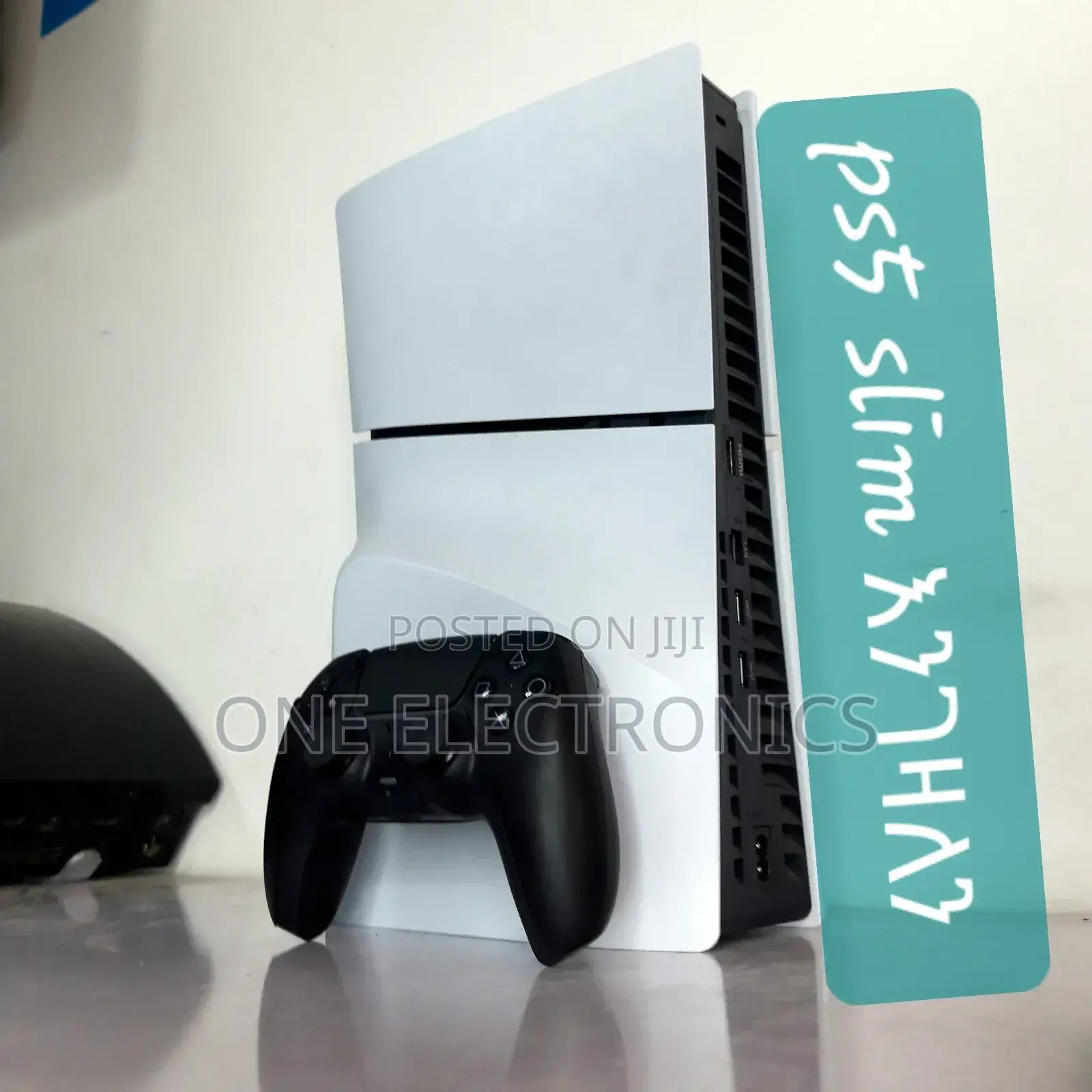 Ps5 Slim እንገዛለን