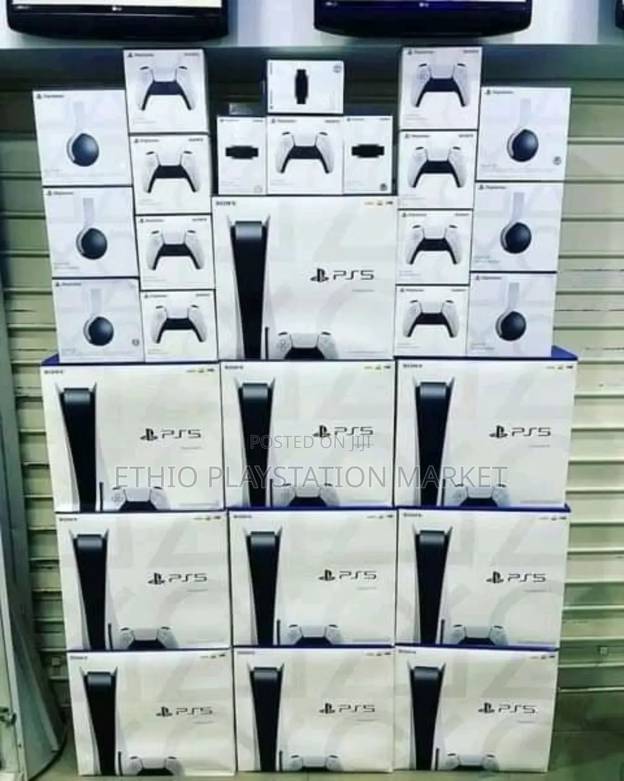 Playstation 5 በብዛት ዋጋ