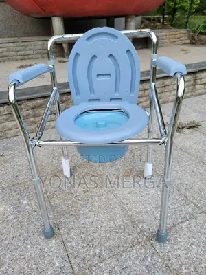 Commode Chair昍፮multi-Purpose Chair輝፰toilet Chairs,Or Portable Toilets.