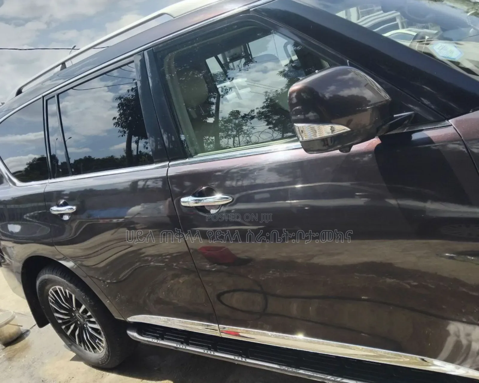 Nissan Patrol 2017 Brown