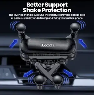 Phone Holder