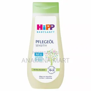 Hipp Baby Oil