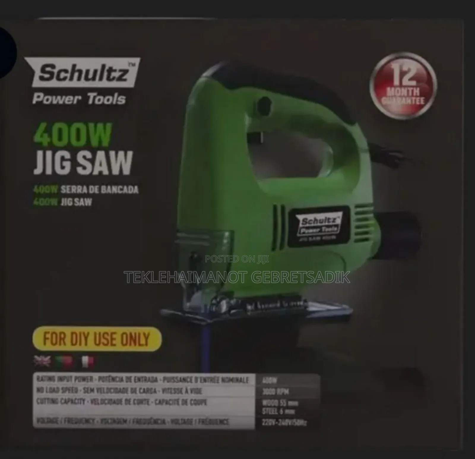 Shultz Jigsaw