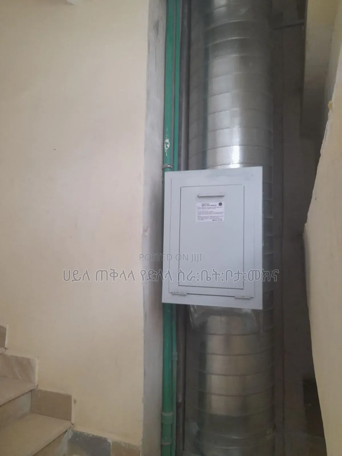 Furnished 3bdrm Apartment in አያት አካባቢ, Yeka for sale
