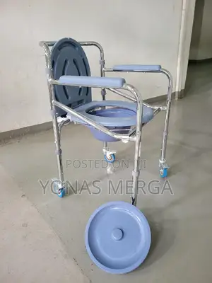 Commode Chair犀፯toilet Chair设፼wc Chair With Wheels, Toilet Seat