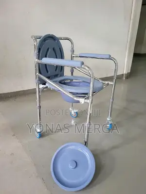 Toilet Chair跋commode Chair for Toilet Is Height Adjustable 150kg