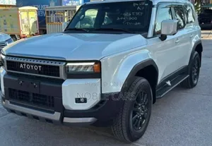 New Toyota Land Cruiser Prado 2025 Ivory
