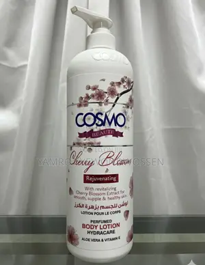 Cosmo Cherry Bloom Body Lotion