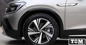 New Volkswagen ID.6 2024 Beige