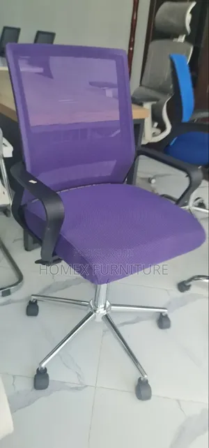 Office Chair – Perfect for Secretary or Staff