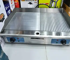 Kitchen Home Sense Burger Grille / በርገር ግሪል