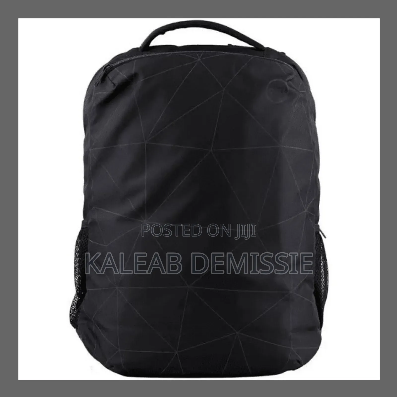 Essential Backpack