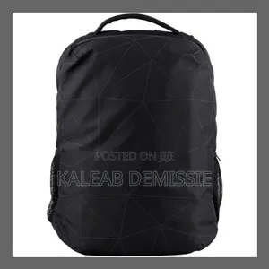 Essential Backpack