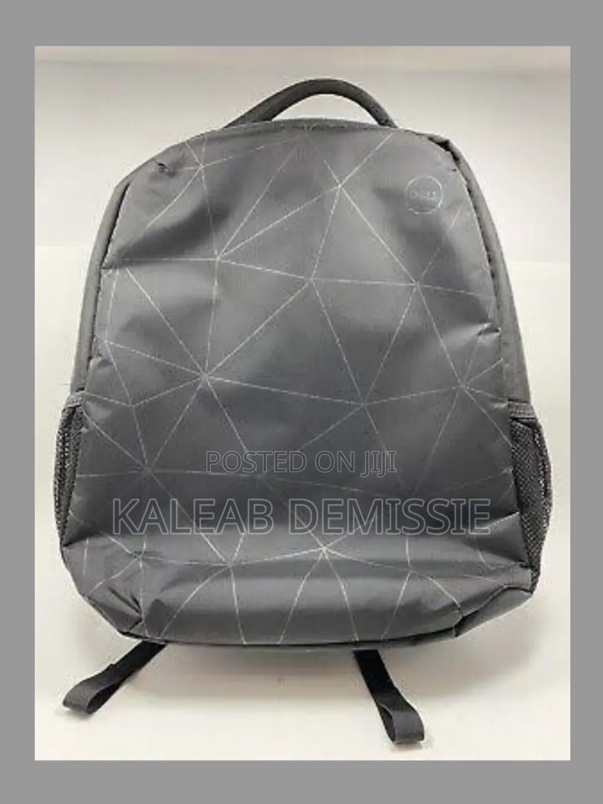 Essential Backpack