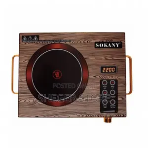 Sokany Cooking Stove
( በተች የሚሰራ ኦሪጅናል የሴራሚክ ምድጃ ) Timer የተገጠመለት