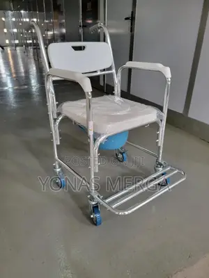 Bedside Toilet Seat Wheel Lock兕品can Be Positioned Over Most Toilets