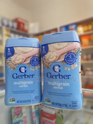 Gerber Multigrain Cereal 227 GRQM