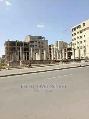 የሚሸጥ መሰረት ለG+8የወጣ
