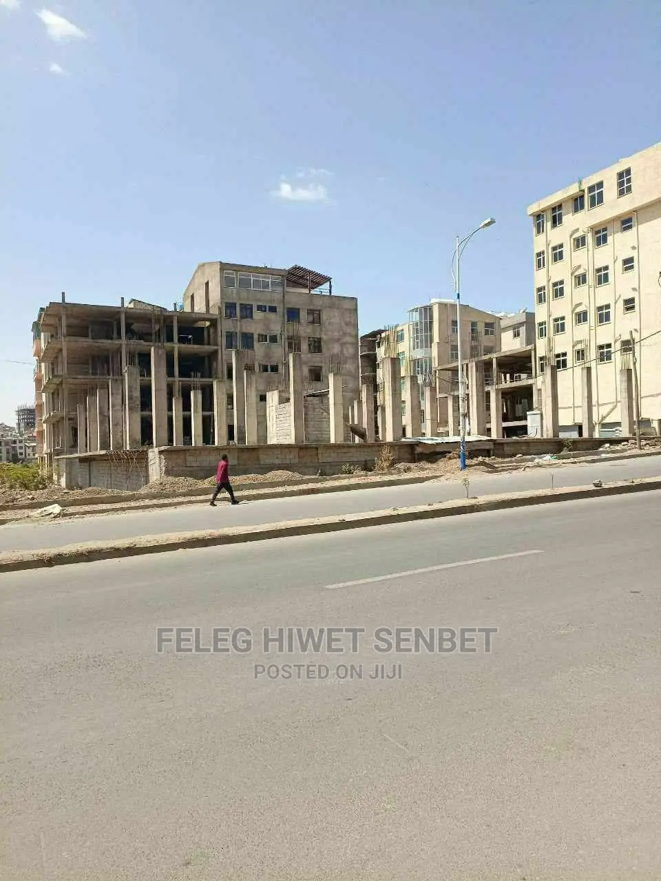 የሚሸጥ መሰረት ለG+8የወጣ