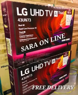 ➢Lg 43" Smart Tv ☆New Model ☆10 Years Warranty ☆Free Delivery☆ 57,500