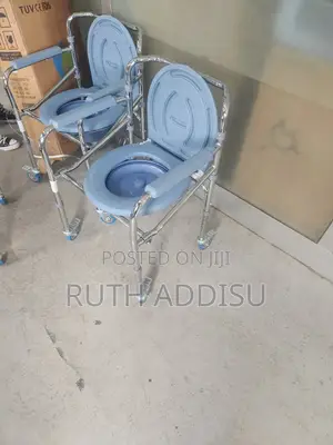 Commode Wheelchair廟號wheelchair知名wheelchair做出wheelchair哲學wheelchair New
