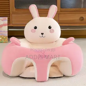 Baby Sofa Seat