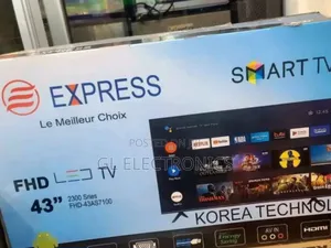 Express 43 Inch 2025