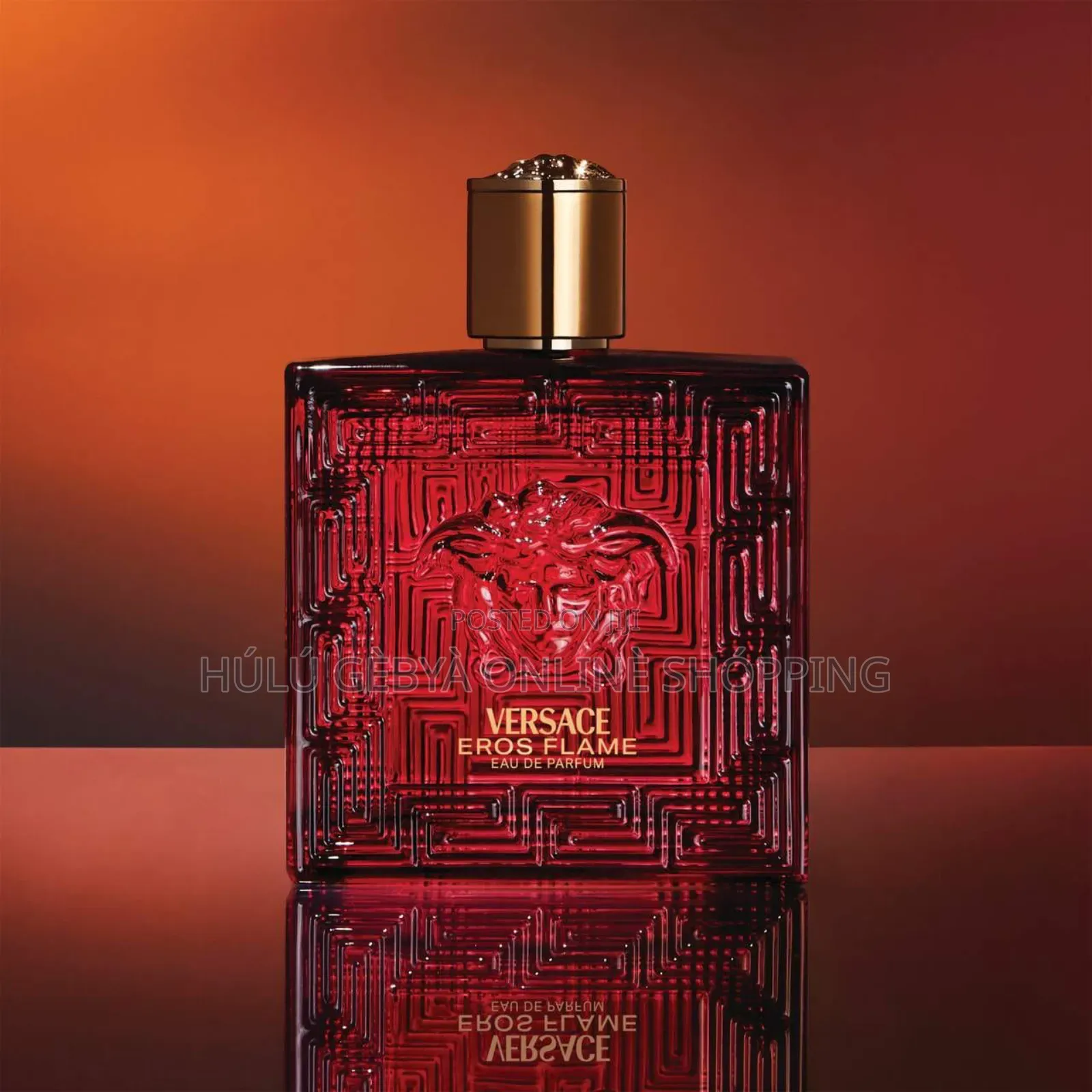 Versace Eros Men's Perfume