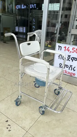 Wheelchair水wheelchair廿wheelchair口wheelchair廿wheelchair卜wheelchair手whee