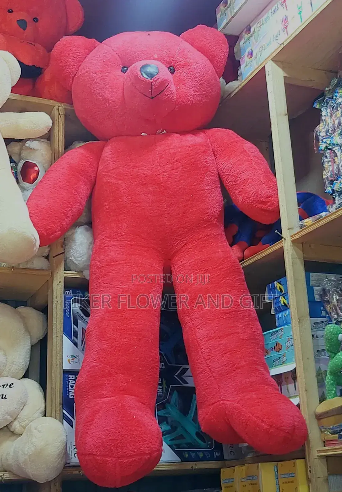 Teddy Bear Toy አሻንጉሊት