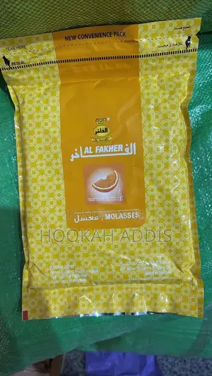 1kg Shisha Muassel