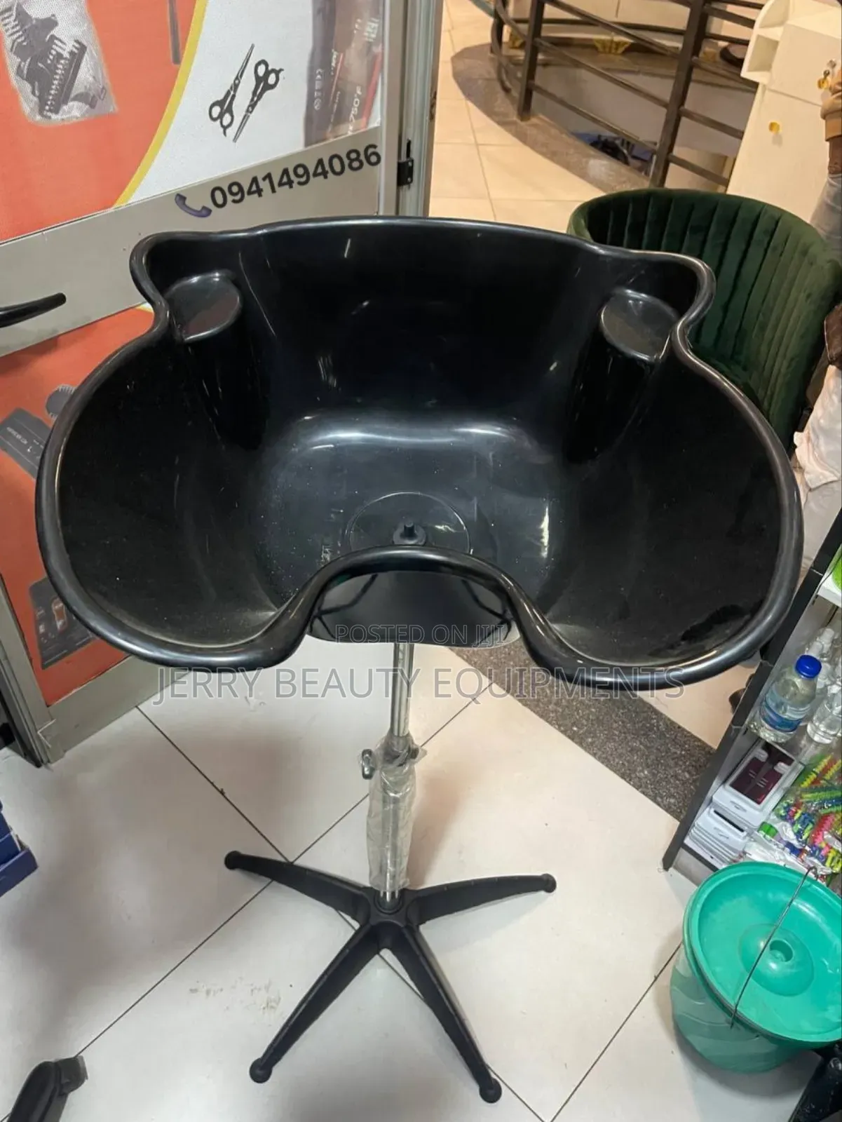Plastic Hair Wash Basin የፀጉር ማጠቢያ