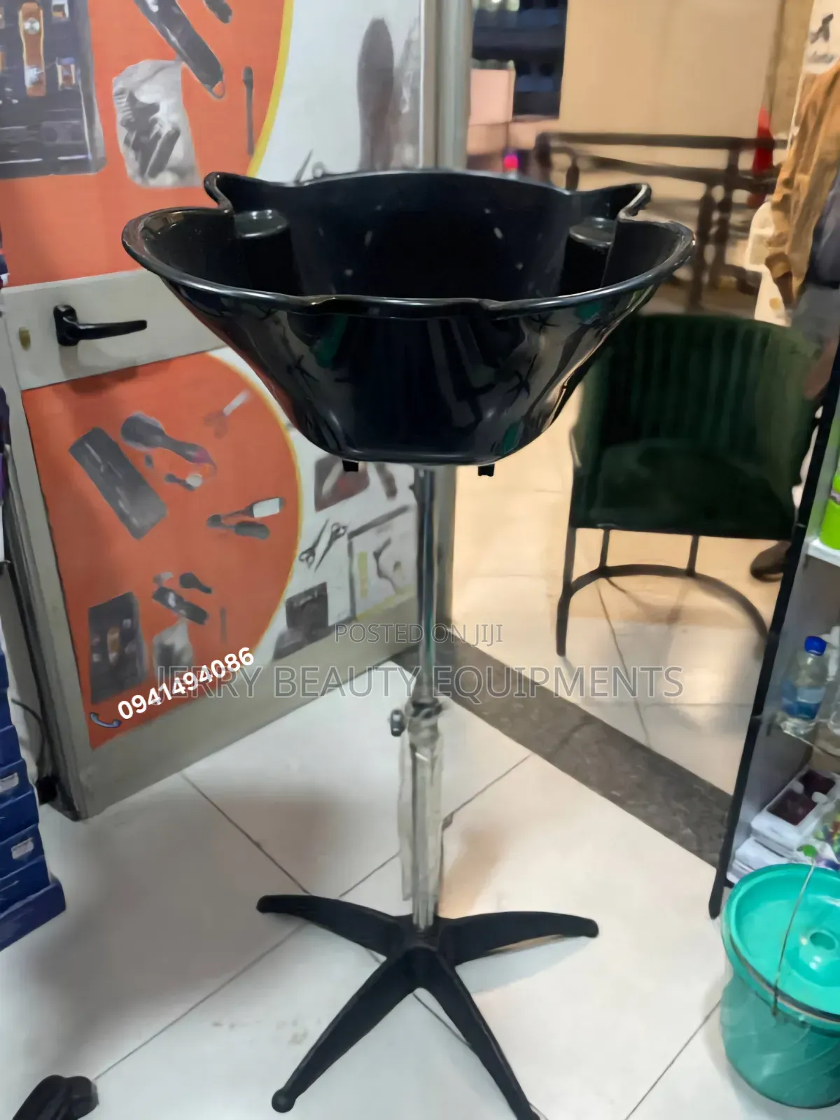 Plastic Hair Wash Basin የፀጉር ማጠቢያ