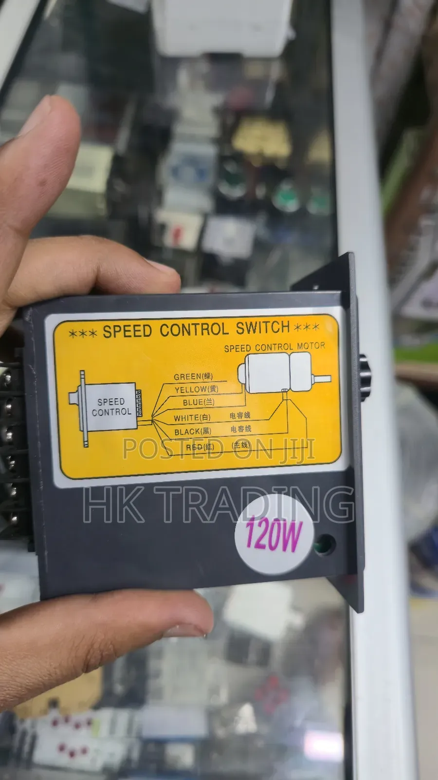 Speed Controller