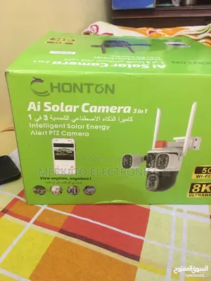 Outdoor Security Camera 3 in 1 Solar Panel | Honton Ai ካሜራ
