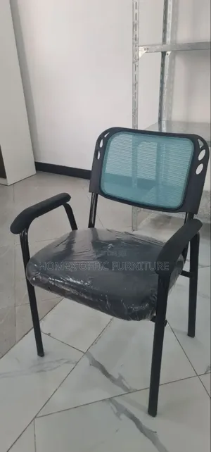 Visitor Mesh Chair – (Gust Chair )