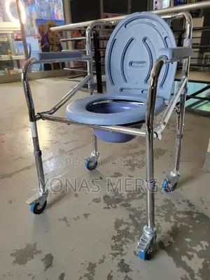 Portable Commode/Shower Chair窗術mobility,Medical Aid to Clean Patients