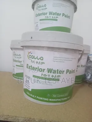 የውጭ እና የውስጥ የግርግዳ ቀለሞች Water Paint Interrior Exterior / Quartz