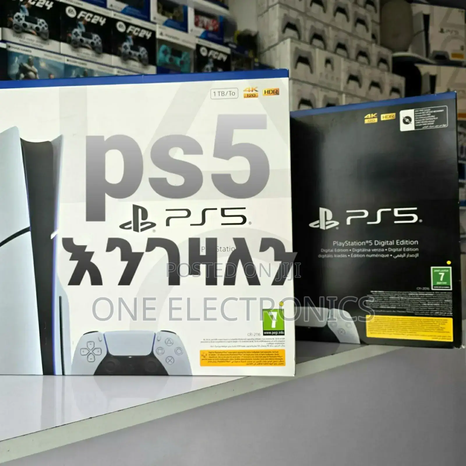 Ps5 Slim Used እንገዛለን
